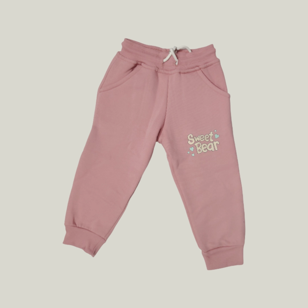 sweatbeartrouseryellow